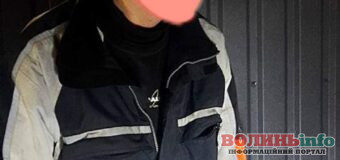 Викрав скриньку з чаєвими із кав’ярні у Луцьку: патрульні оперативно затримали зловмисника