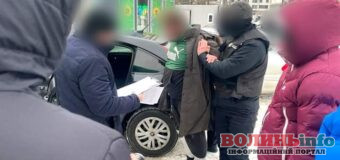 Волинянину загрожує тюремний термін та конфіскація майна: за 8000 доларів обіцяв допомогти зі службою “у тилу”
