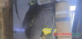 Згорів у ліжку: в Луцькому районі внаслідок пожежі загинув чоловік