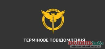 Українські розвідники поки не мають достовірної інформації, хто та в якій кількості перебував на борту Іл-76: офіційне повідомлення від ГУР
