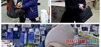 Підозрюються у крадіжках в магазині Луцька: поліцейські розшукують трьох жінок