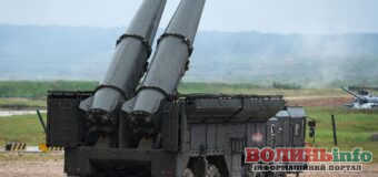 У Білорусі з’явилися ядерні ракети для “Іскандерів”