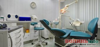 На Рівненщині лікування зубів закінчилося трагедією, пацієнтка померла в кріслі стоматолога