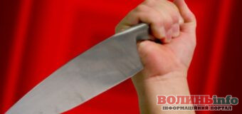 В Луцьку у квартирі виявили чоловіка з ножовим пораненням