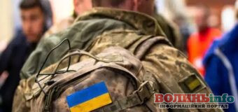 Міноборони запустило оновлену «гарячу лінію» для військових та їх родин