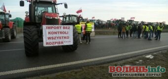 Польські фермери запланувати страйк у Варшаві та блокування кордону з Німеччиною та Литвою