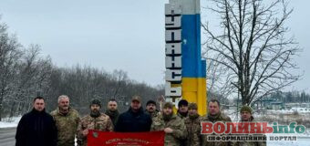 Міський голова Луцька відвіз подарунки для воїнів у Куп’янськ