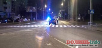 У Луцьку водій легкового автомобіля збив пішохідку: водій нікуди не втікав