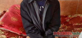 На Ковельщині розшукали зниклого безвісти 17-річного хлопця