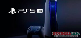 Дата виходу PlayStation 5 Pro: Очікування та Специфікації