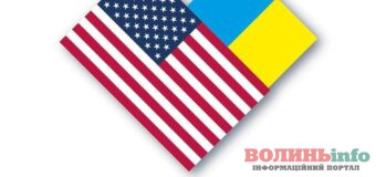 Українцям у США продовжили термін дії гуманітарного паролю на 2 роки
