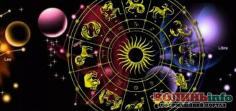 Ідеальний день для впорядкування свого життя: гороскоп для всіх знаків на 14 лютого 2024 року