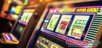 Критерії вибору слот-машин в онлайн казино