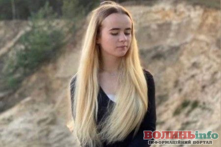 Аліна Божко