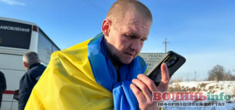 В ДТП загинув український захисник, який лише 31 січня повернувся з полону