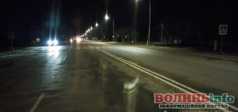 В Луцькому районі водій збив пішохідку та зник з місця події: поліцейські розшукують очевидців ДТП