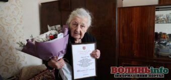 100-річний ювілей відсвяткувала жінка з Луцька