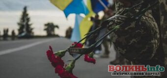 В Україні планують створити всеукраїнську карту поховань з історіями загиблих військових