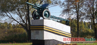 Декомунізація на Волині: 17 “пам’ятників” планують знести