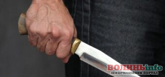 Ножові рани: на Волині розслідують два напади з використанням холодної зброї