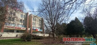 Лучани планують оновити сквер біля готелю «Профспілковий» (+ВІДЕО)