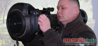 Ознайомчо-навчальний центр 100 обр запрошує волинян на безкоштовні курси! (+ВІДЕО)