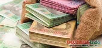 Волинянка виграла півмільйона гривень у лотерею