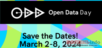 День відкритих даних (Open Data Day, ODD) – 2024