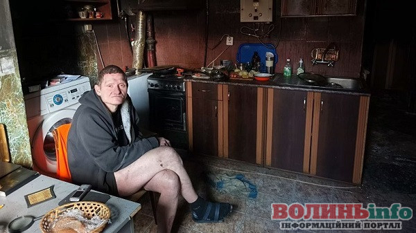 пожежа Потебні