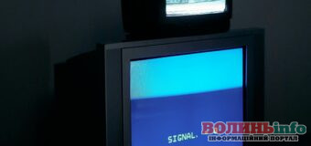 На Волині блокуватимуть ворожі теле- та радіоканали: система працюватиме у дев’яти прикордонних областях