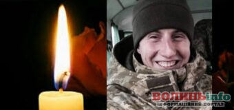 Героїчна втрата: волинянин Віктор Штань віддав життя за Україну