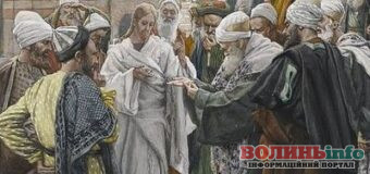Великий вівторок: що можна і що не можна робити у другий день Страсного тижня