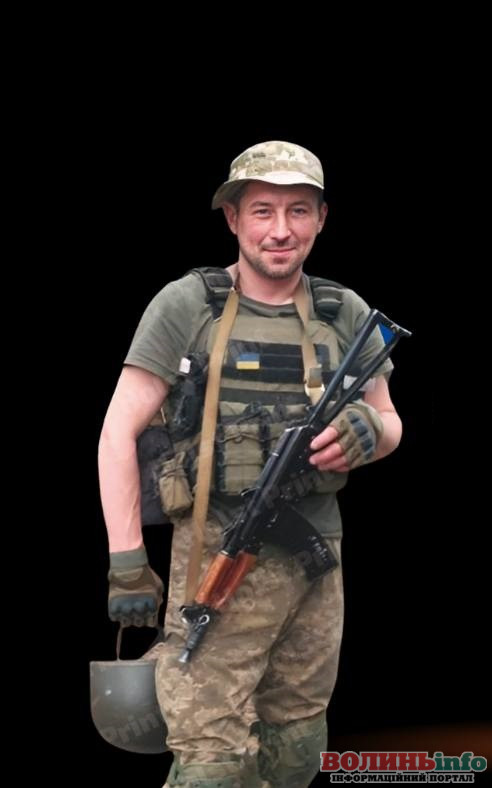 Луцик Дмитро