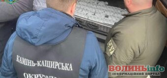 Волинянин за 12000$ знаходив наречену з I чи II групою інвалідності