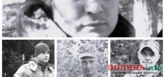 Чотири Захисника з Волині загинули на захисті країни