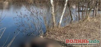 На Ковельщині поблизу водойми виявили тіло пенсіонерки зі слідами насильницької смерті (+ВІДЕО)
