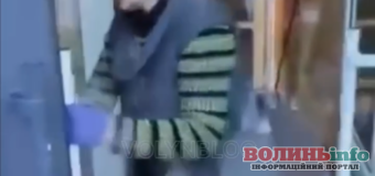 “Не пускають до туалету!”: скандал у Луцькому парку (відео)