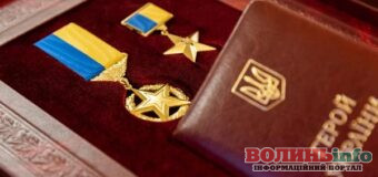 Захиснику з Волині просять присвоїти звання Героя України (посмертно): триває збір підписів