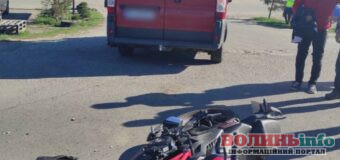 Жахлива ДТП у Ковелі: легковик збив мотоцикліста