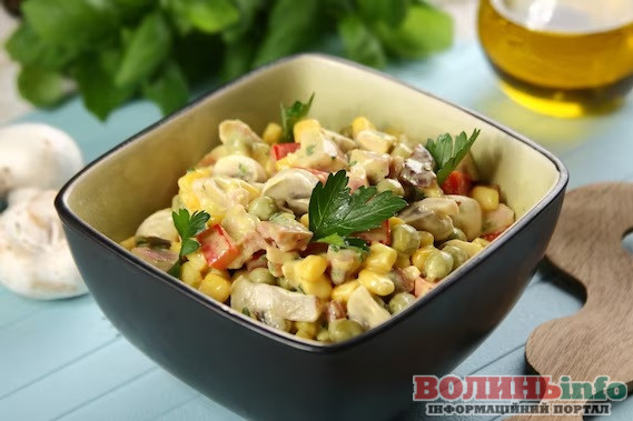 салат