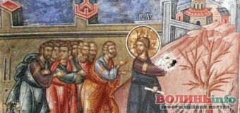 Великий понеділок: що можна робити, та чим не варто займатися в цей день Страсного тижня