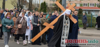 У Луцьку у п’ятницю тимчасово перекриють рух у Старому місті