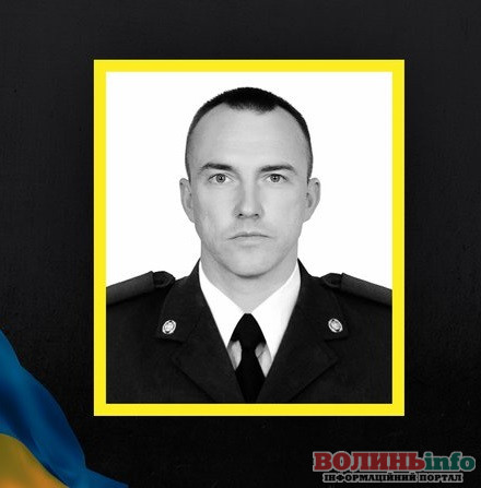 Денис Угоров