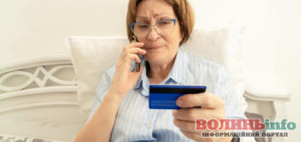 5 питань про ідентифікацію пенсіонерів