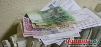 190 мільйонів боргу: чому лучани не платять за тепло і гарячу воду?