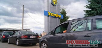 Зростання черг на кордоні з Польщею: Держприкордонслужба пояснила причини