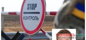 Депутат з Володимира втік за кордон та склав мандат