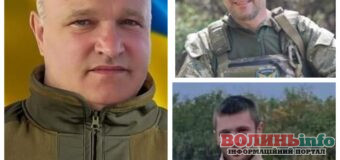 І небо плаче разом з нами: віддали своє життя на захисті країни троє Захисників з Волині