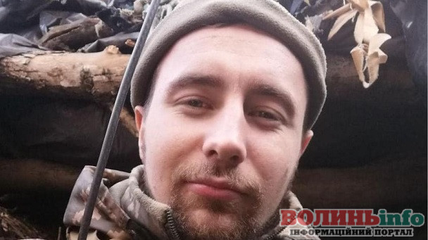  Іван Никаноров