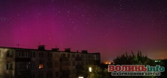 Північне сяйво та НЛО: надзвичайні явища спостерігали в небі Волині (фото та відео )